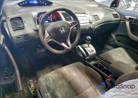 2008 Honda Civic Ex from USA, damaged, VIN 2HGFG12888H529915